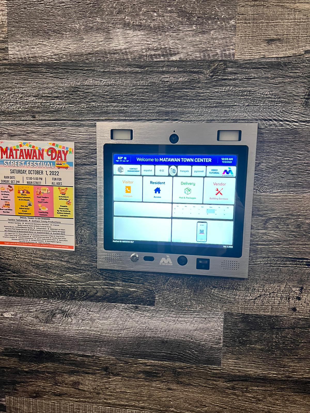 mvi access system installed on wood wall